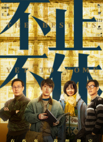 喷潮白浆直流在线播放